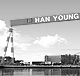 HANYOUNG. CRANE